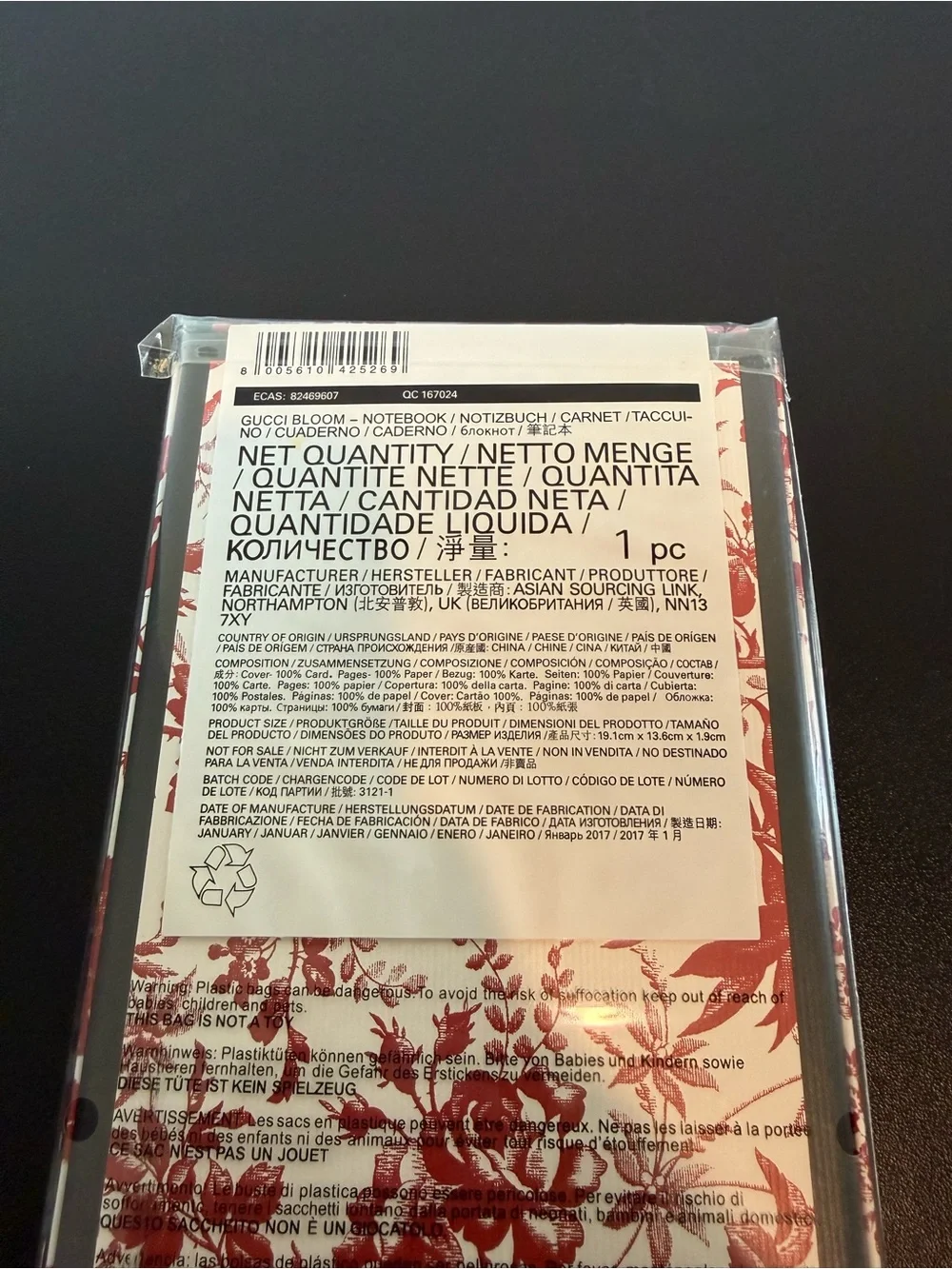 Gucci Bloom notebook